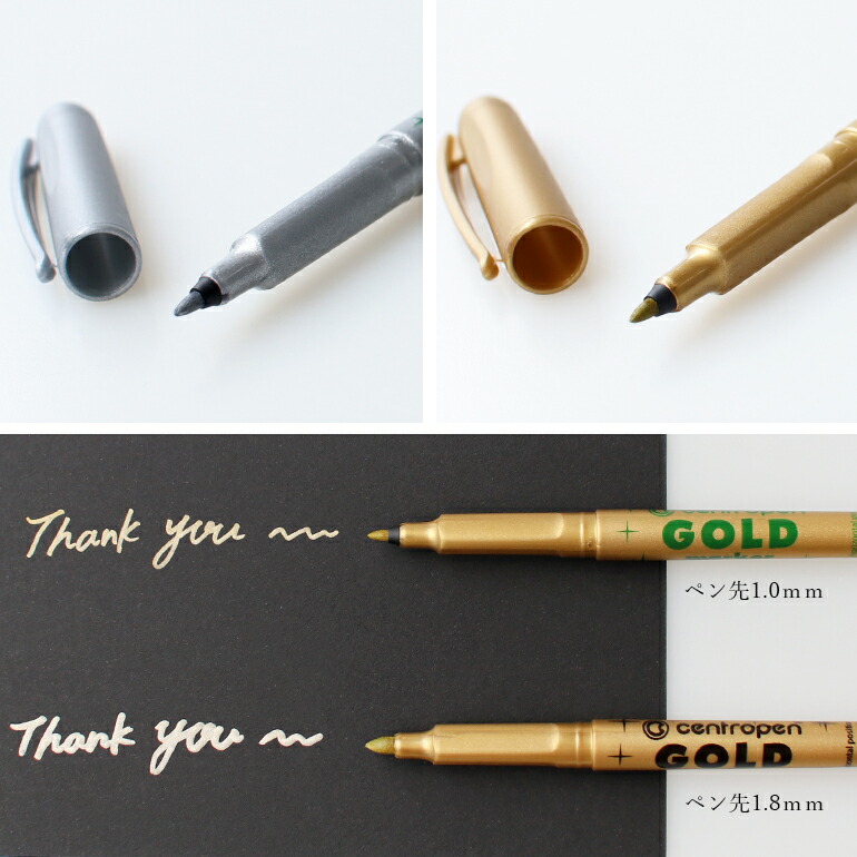 ヒアルロン酸ペン ゴールド カートリッジ付き C5580 / C6680 / C7780 [R2] [R3] [R4] 対応 カラー ドラム Fuji