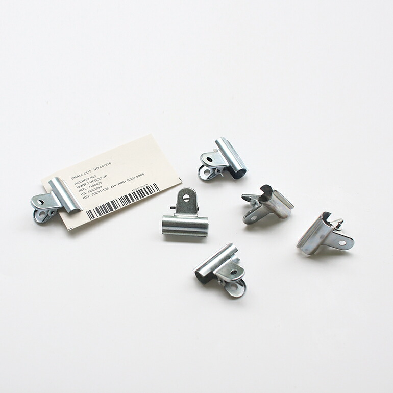 PRY シュウト 004-PLATE-CLIP シルバー クリップ クリップ スチール PUEBCO プエブコ シルバー 紙 書類 袋留め 3cm幅 24