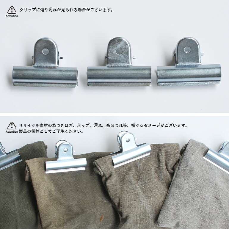 クリップ スチール PUEBCO プエブコ シルバー 紙 書類 袋留め 5cm幅 6