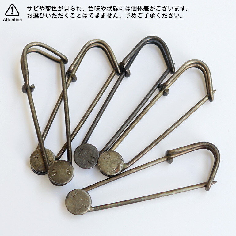 アンティーク　安全ピン型　キーホルダー　10種類1セット　新品未使用 安全ピン キーホルダー ブランド オリジナル アクセサリー