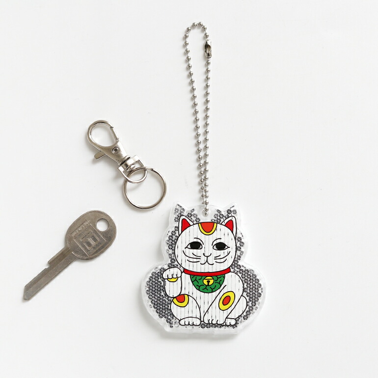DETAIL（ディテール） キーホルダー リフレクター 反射板 招き猫 安全