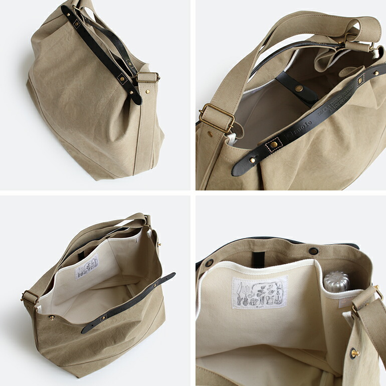 ショルダーバッグ トートバッグ 大きめ 収納 ユニセックス 革 レザー キャンバス Suolo スオーロ CROP