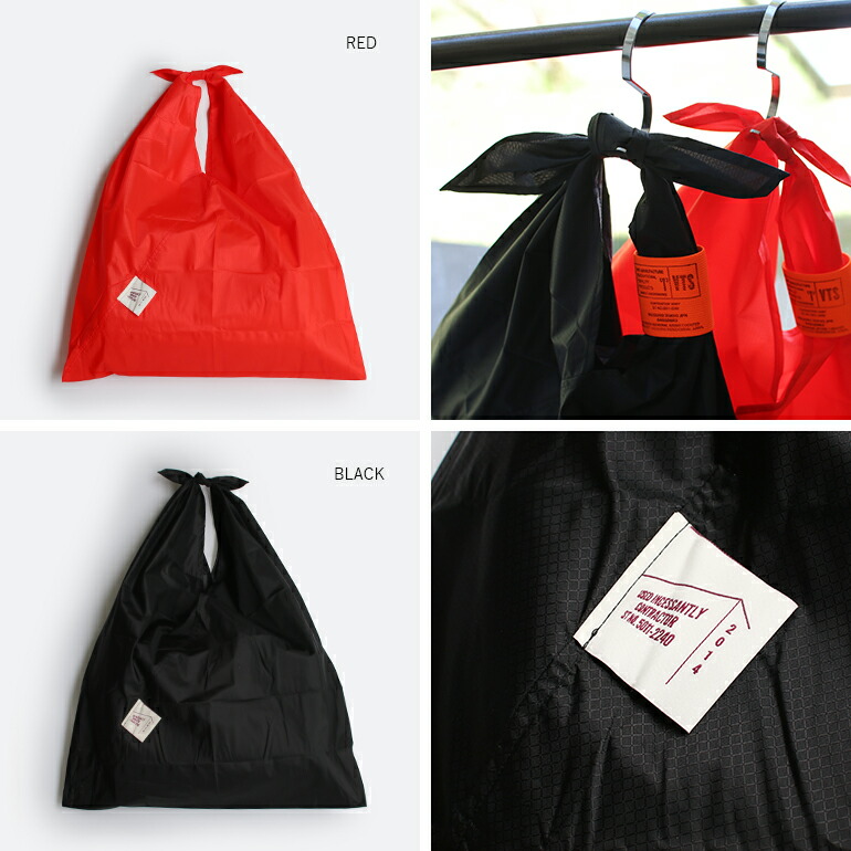 エコバッグ マイバッグ あずま袋 折り畳み ナイロン素材 大容量 VOIRY