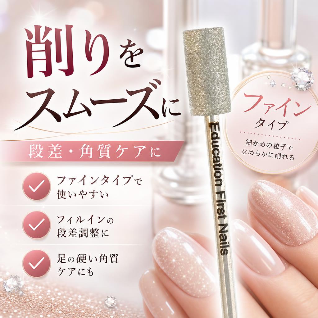 erikonail（エリコネイル） ビューティーネイラー 黒崎えり子