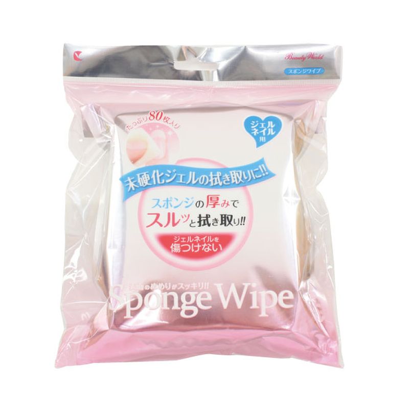 ワールドレップサービス（コスメ、美容、ヘアケア）の商品一覧 通販