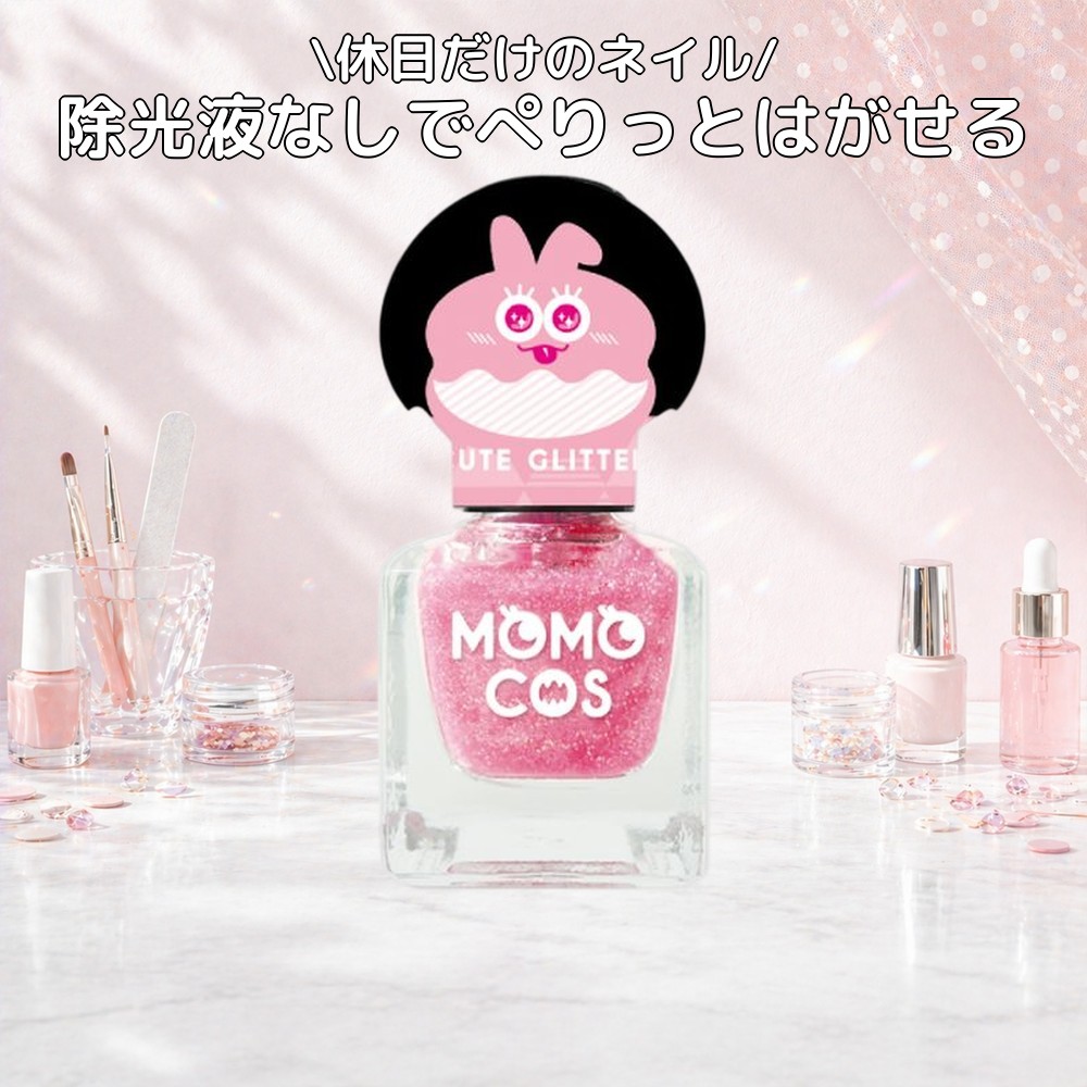 ビューティーワールド（Beauty World） モモコス はがせるマニキュア