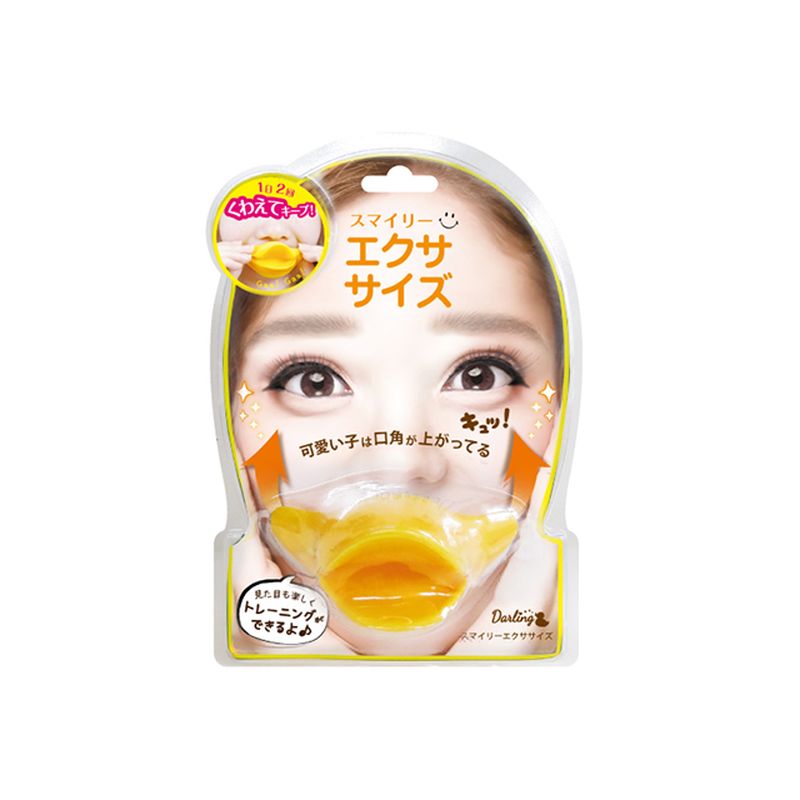 スマイルさん専用 ビューティーワールド（Beauty World） スマイリーエクササイズ 1コ