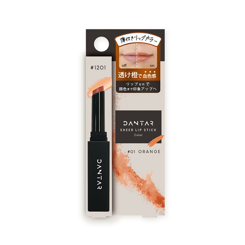 ビューティーワールド（Beauty World） スターラボコスメティックス