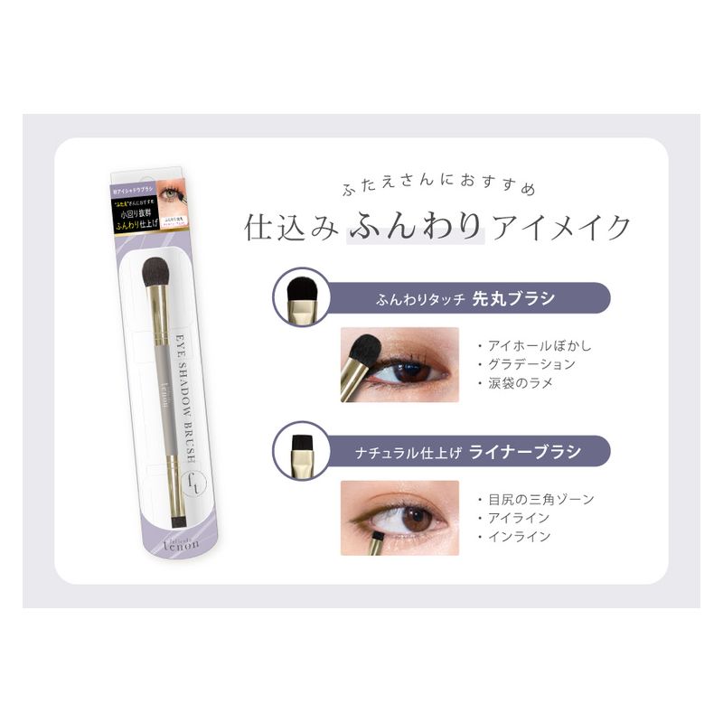 スターラボコスメティックス フェリセラテノン ...の詳細画像3