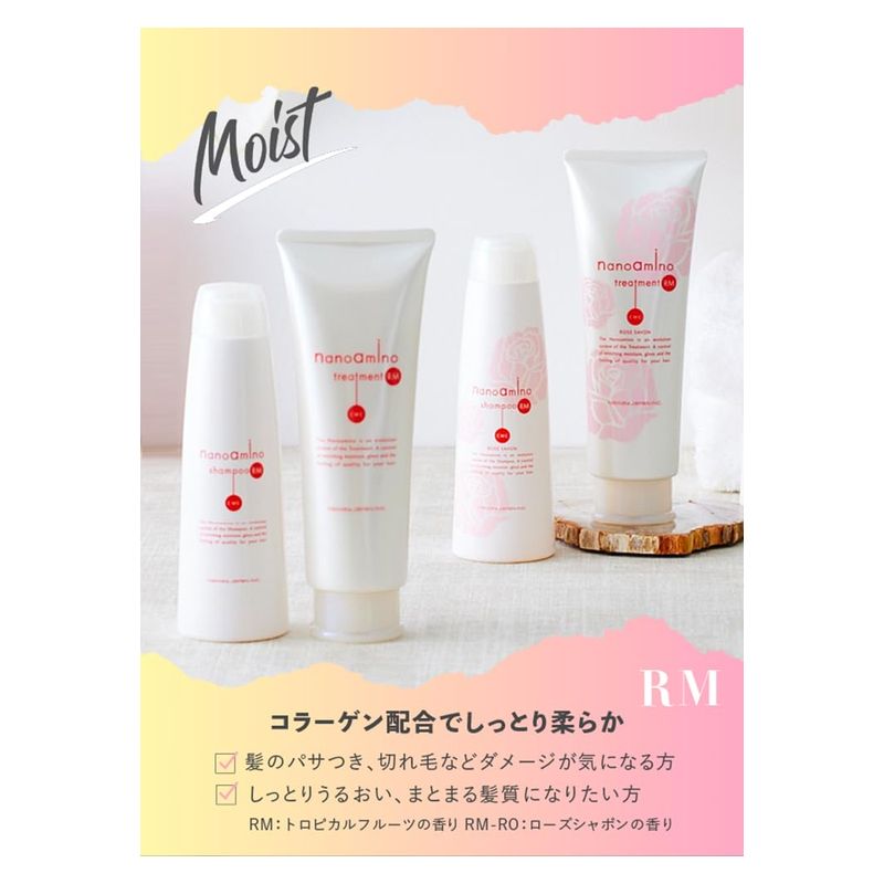 ニューウェイジャパン ナノアミノ RS シャンプー 2500ml : CDL - 通販
