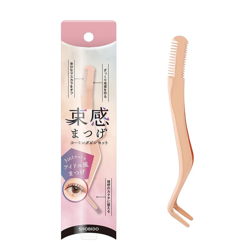 束感まつげ コーミングピンセット 粧美堂 まつげ用ピンセット 洗える SPV71495 | SHOBIDO | 04