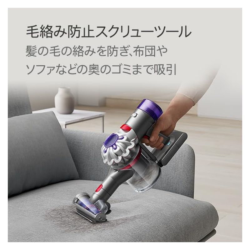 ダイソン掃除機 布団クリーナーの商品一覧 通販 - Yahoo!ショッピング