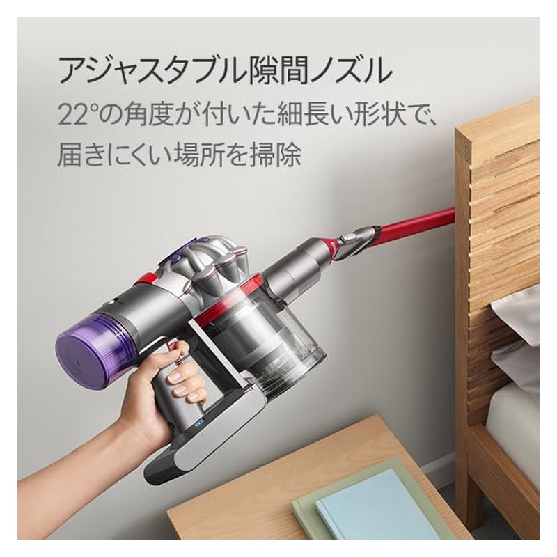 ダイソン掃除機 布団クリーナーの商品一覧 通販 - Yahoo!ショッピング