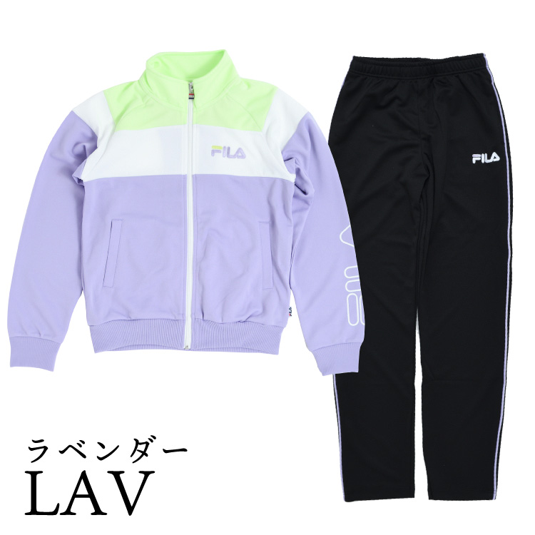 FILA（フィラ） ガールズジャージ スムースジャージ上下セット 通学