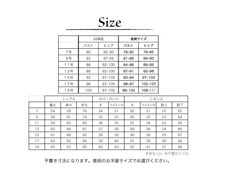 FILA 水着 レディース フィットネス水着 水陸両用エクササイズ カップ