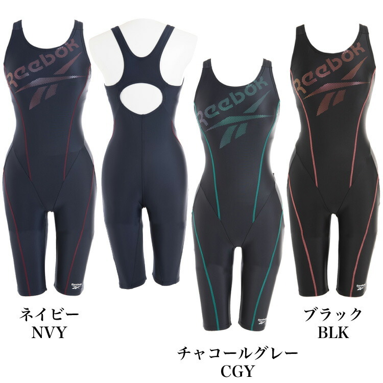 【新品未使用】NIKKI/Reebok/フィットネス水着/スポーツ水着/11Ｌ Amazon | [リーボック] フィットネス水着 レディース