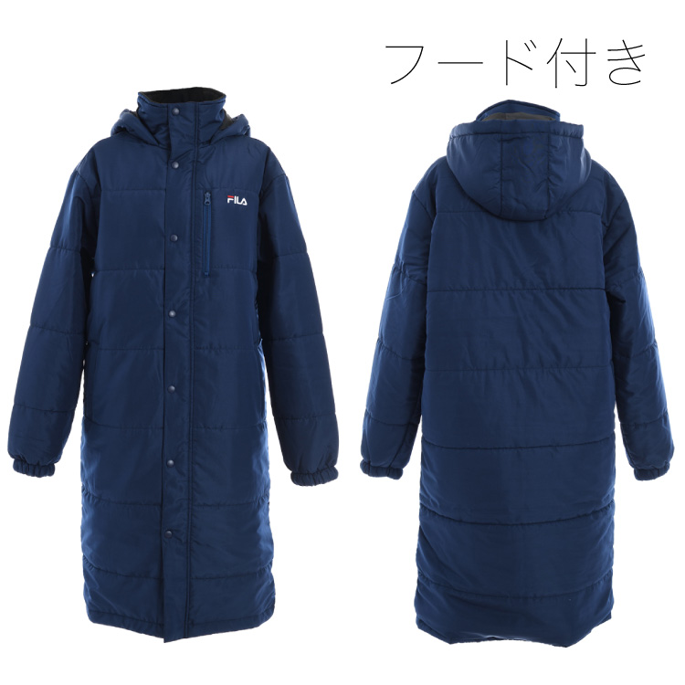 FILA（フィラ） ベンチコート メンズ UV防寒中綿入り ロングコート