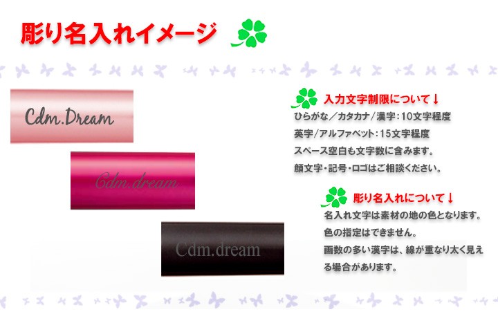 ジェットストリーム 三菱鉛筆 多機能ペン 2＆1 MSXE3-800 0.5mm 2色
