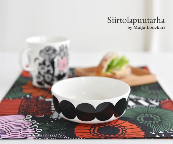 marimekko（マリメッコ） セール30%OFF ボウル 400ml ラシィマット