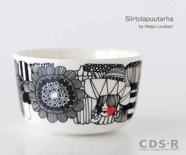 marimekko（マリメッコ） ボウル 250mL Sサイズ シイルトラプータルハ