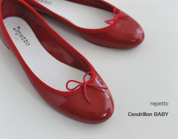 レペット レインシューズ サンドリオンベイビー repetto Cendrillon