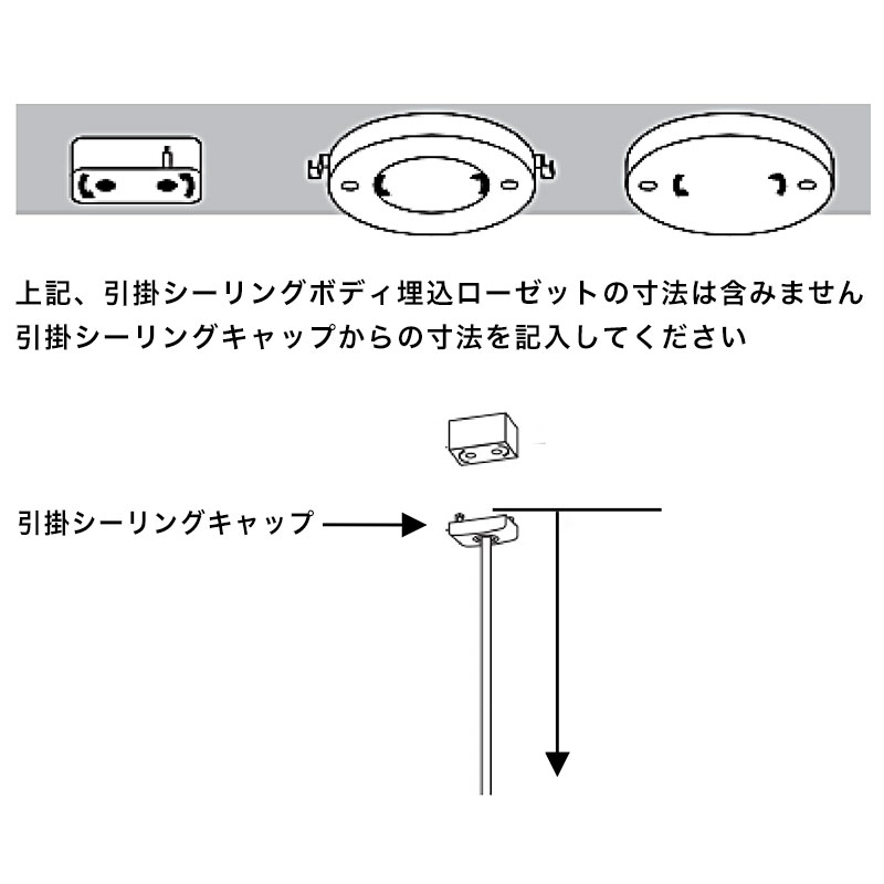 Herman Miller（ハーマンミラー） 【コードカット加工】 ネルソン