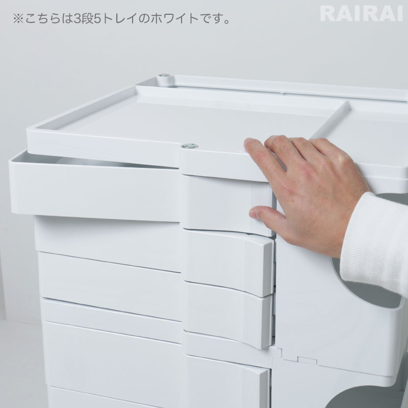 B-LINE（ビーライン） ボビーワゴン 2段 2トレイ ホワイト ブラック B