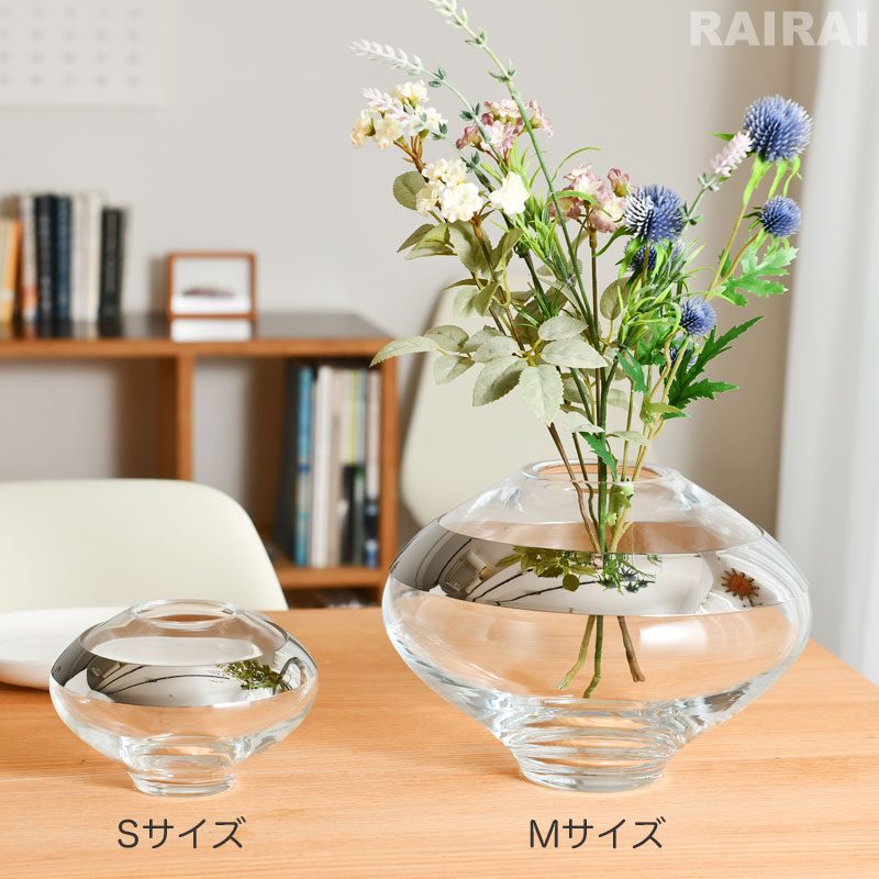 ジョージジェンセン 花瓶 フラワーベース Mサイズ 26cm Georg Jensen DUO 送料無料