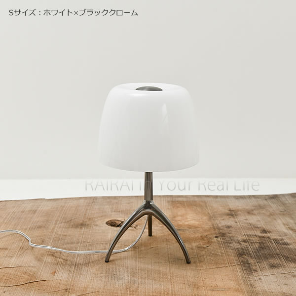 フォスカリーニ テーブルランプ ルミエール Sサイズ ホワイト クロームブラック FOSCARINI Lumiere :  folumiere-s-wh-cbk : RAIRAI(ライライ) - 通販 - Yahoo!ショッピング