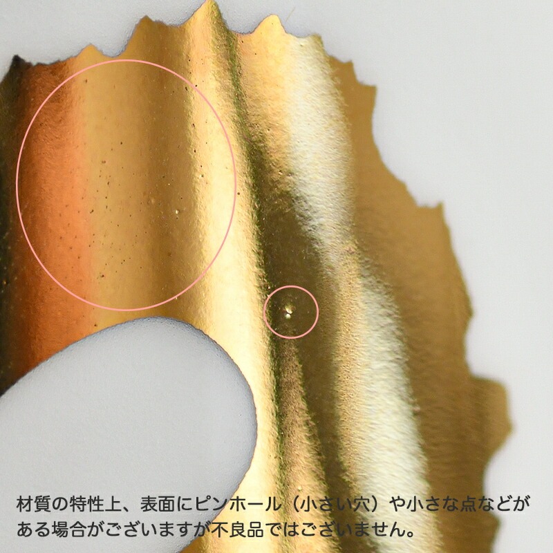 marimekko マリメッコ シェイプ プレート 20cm ウニッコ marimekko マリメッコ シェイプ プレート 20cm ウニッコ