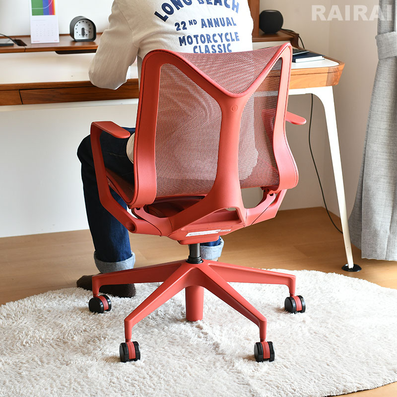 在庫あり ハーマンミラー コズムチェア ローバック 固定アーム キャニオン アジアチルト仕様 Herman Miller Cosm Chair  ワークチェア 正規販売店 : hmcs-04 : RAIRAI(ライライ) - 通販 - Yahoo!ショッピング