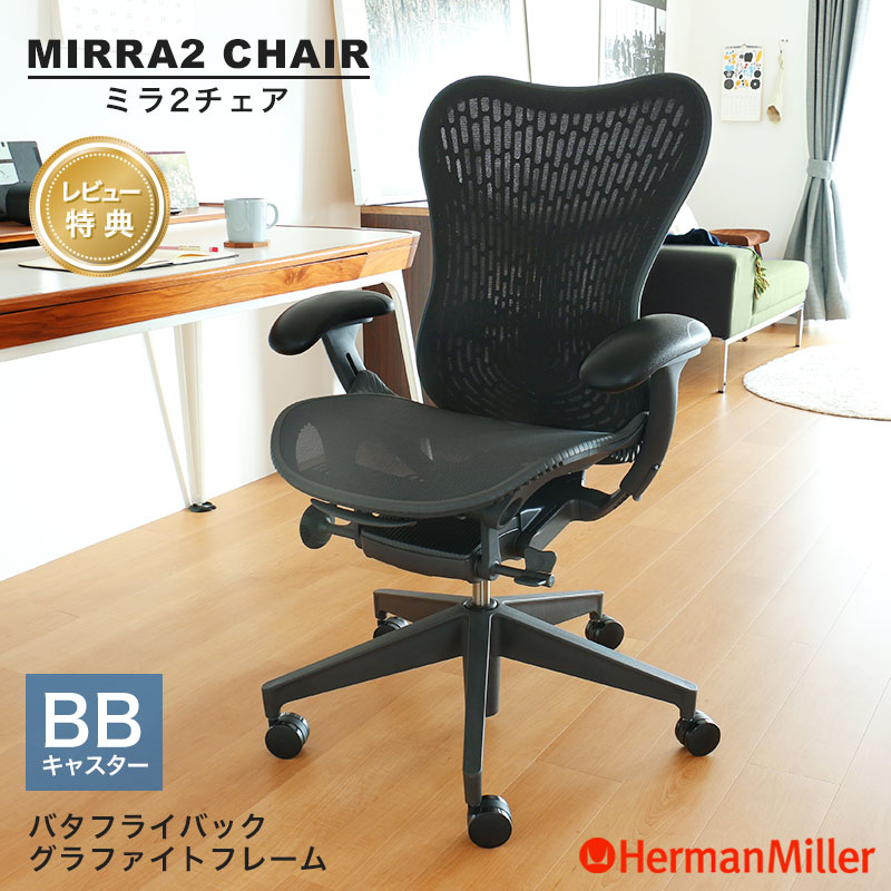 mr2-001