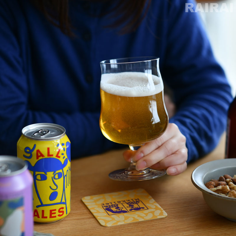 HOLMEGAARD ホルムガード ユニバーサル ビアグラス 400ml 2個セット