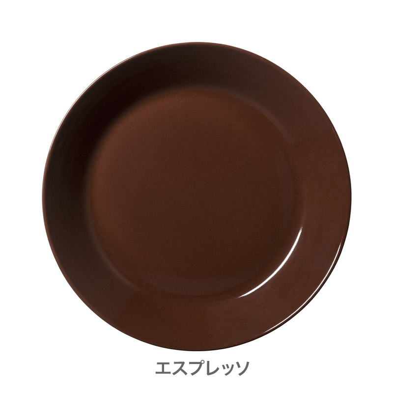 ティーマ イッタラ プレート 21cm アンバー エスプレッソ iittala