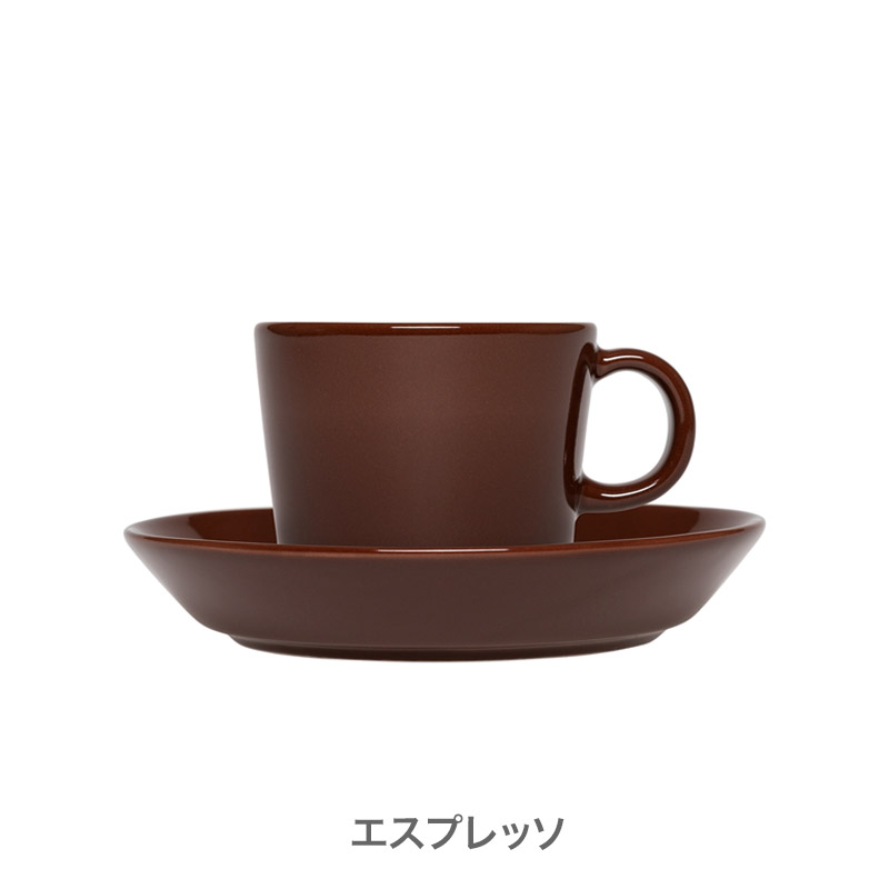 カップ、ソーサー（セット/単品：単品）｜コーヒー、ティーカップ