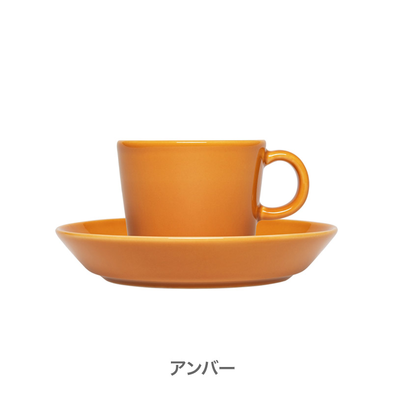 カップ、ソーサー（セット/単品：単品）｜コーヒー、ティーカップ