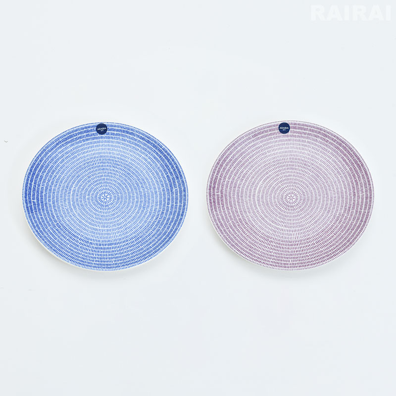 ARABIA（アラビア） プレート 20cm アベック ARABIA 24H AVEC ブルー