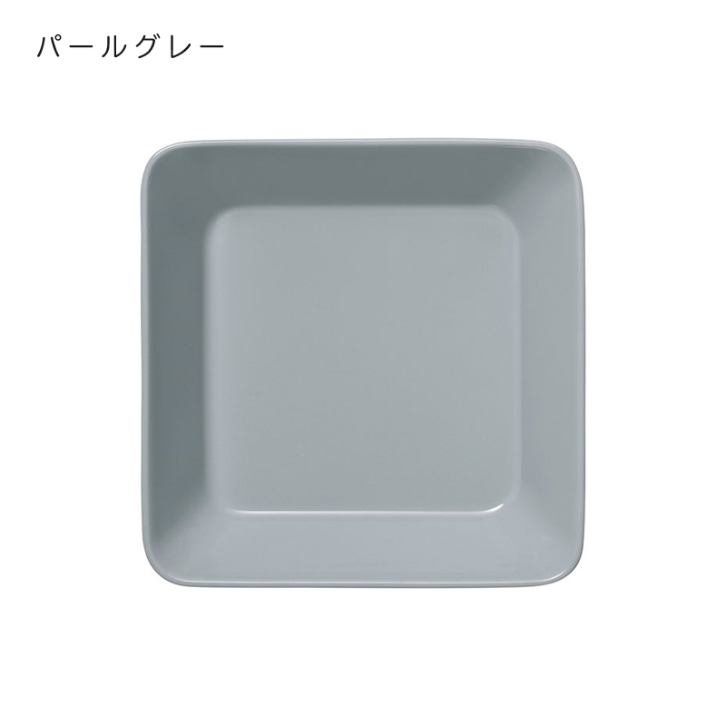 送料無料（一部地域を除く） イッタラ ティーマ リネン ブルー グレー スクエアプレート 16×16cm iittala Teema  discoversvg.com