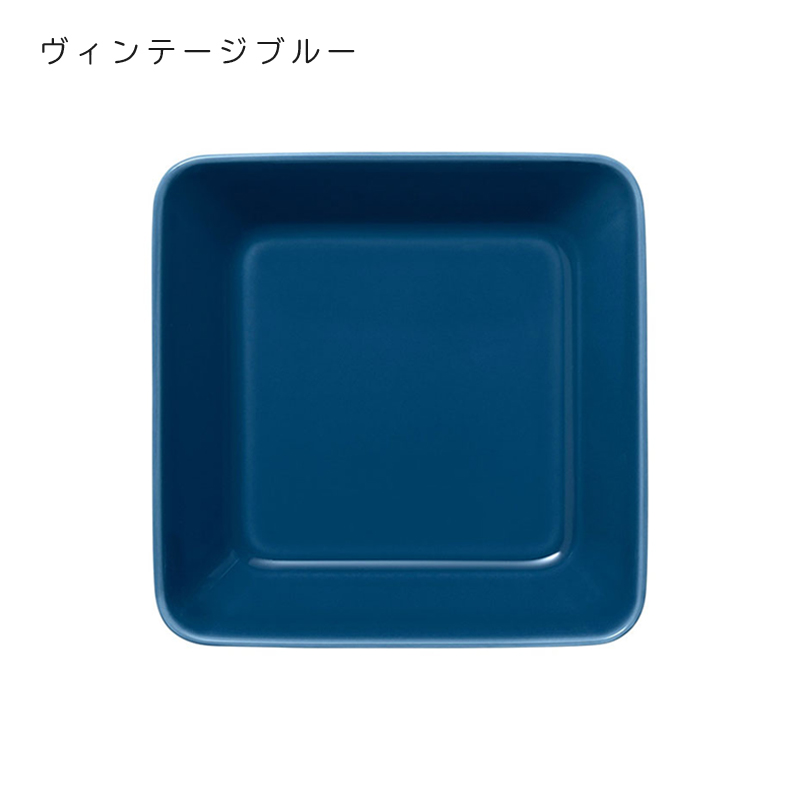 送料無料（一部地域を除く） イッタラ ティーマ リネン ブルー グレー スクエアプレート 16×16cm iittala Teema  discoversvg.com