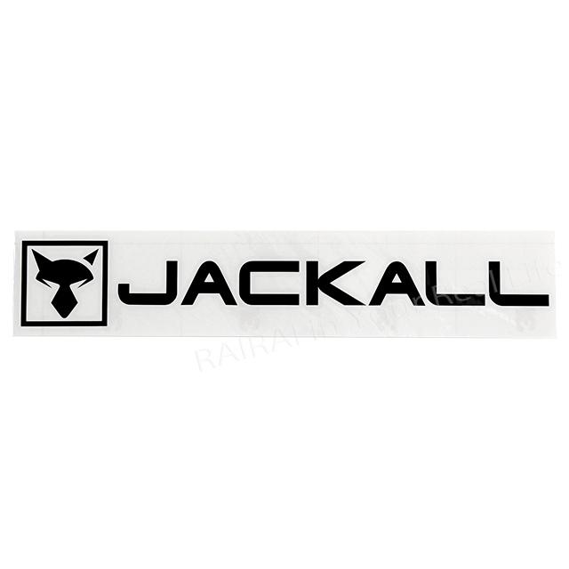 釣り具 ステッカー ジャッカル Jkカッティングステッカー 長方形 Lサイズ Jackall ブランドロゴ 父の日 プレゼント ギフト Jastickercut Rel Cds R 通販 Yahoo ショッピング