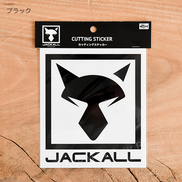 釣り具 ステッカー ジャッカル Jkカッティングステッカー スクエア Lサイズ Jackall ブランドロゴ Jastickercut Sql Cds R 通販 Yahoo ショッピング