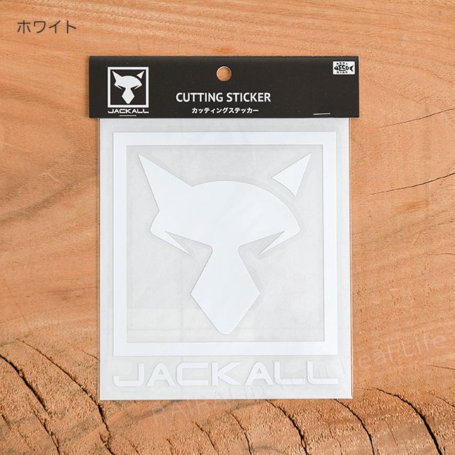 釣り具 ステッカー ジャッカル Jkカッティングステッカー スクエア Lサイズ Jackall ブランドロゴ Jastickercut Sql Cds R 通販 Yahoo ショッピング