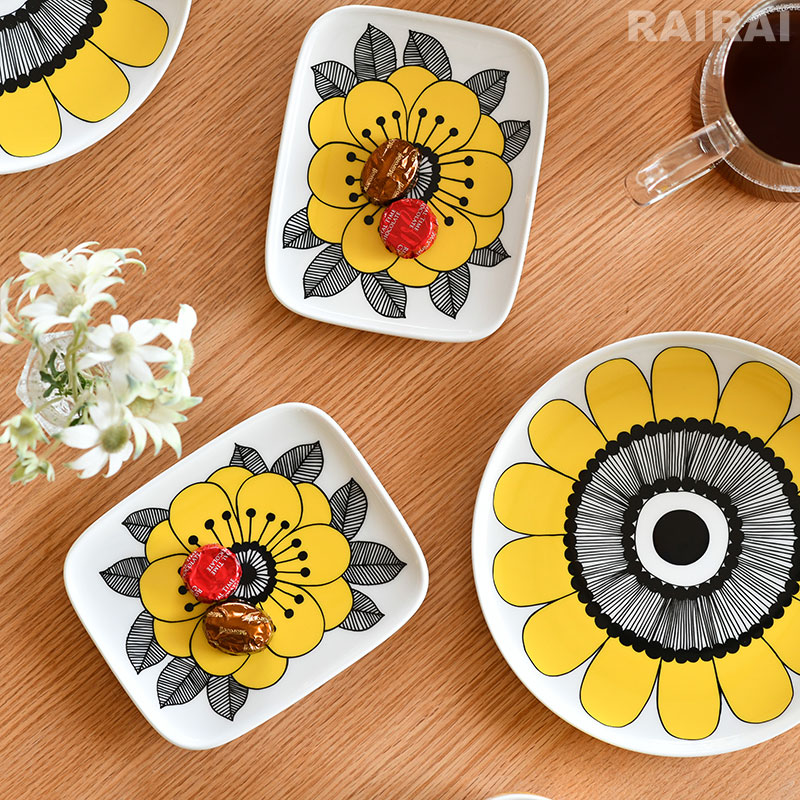 marimekko マリメッコ プレート 20cm ケスティト イエロー
