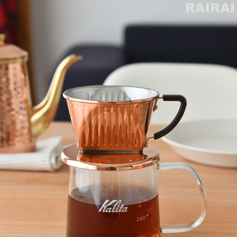 未使用品 Kalita カリタ コーヒードリッパー 銅製‼️フィルター付き‼️ Kalita カリタ ドリッパー コーヒードリッパー 銅 ツバメ