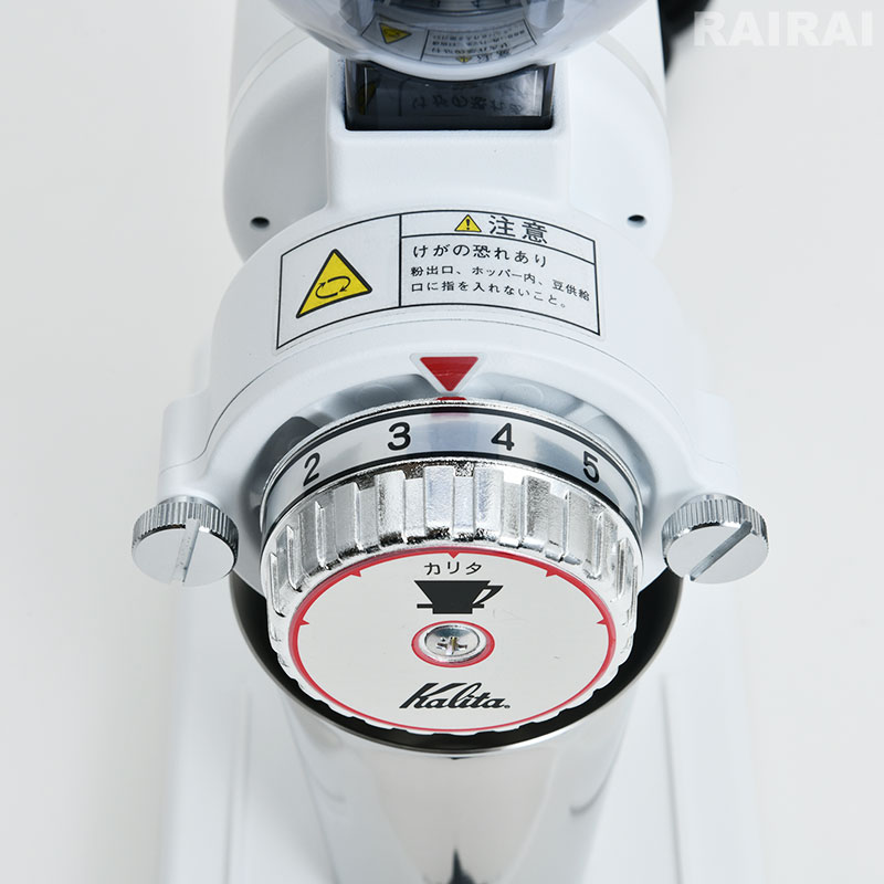 Kalita 【銅メジャーカップ付き/数量限定】カリタ ナイスカットG