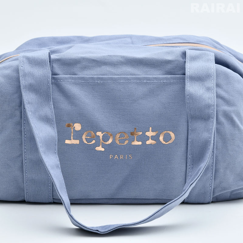 コットン ダッフルバッグ Mサイズ ペトロールブルー ☆ REPETTO repetto バッグ レペット コットン ダッフル バッグ Lサイズ