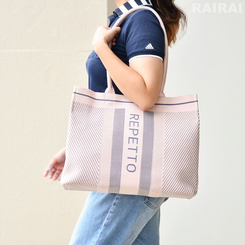 repetto 黒 トートバッグ Knitted Shopping Bag｜ダンスバッグ | レディース | ダンス