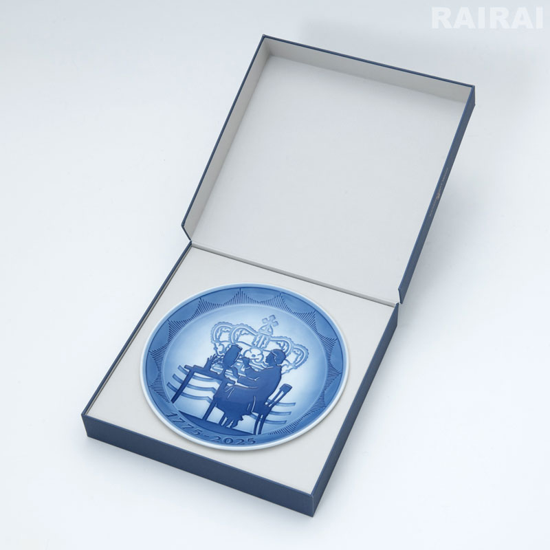 ROYAL COPENHAGEN（ロイヤルコペンハーゲン） ロイヤル コペンハーゲン