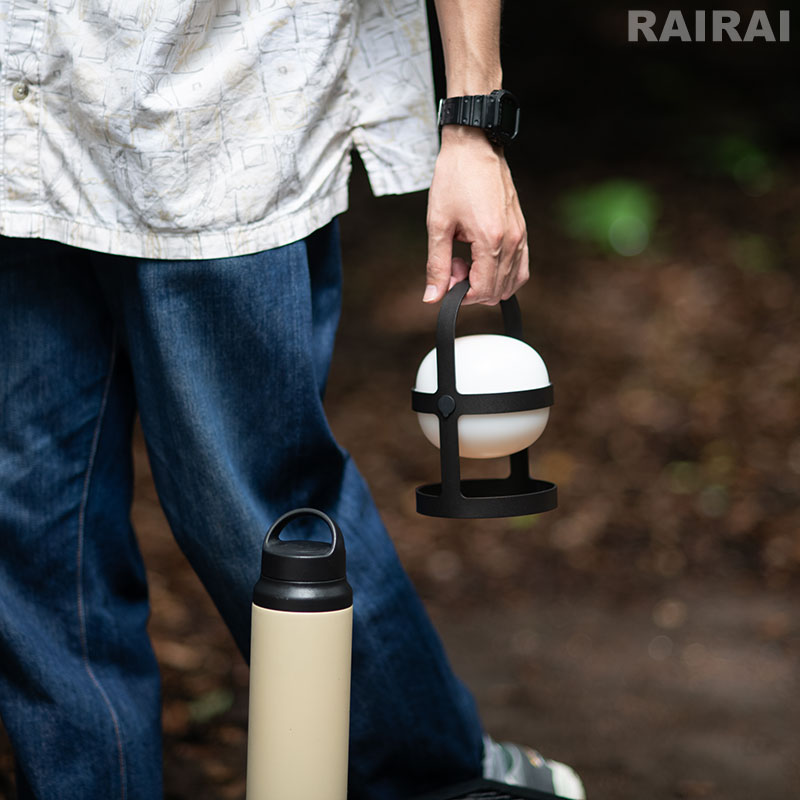 RÖSENDAHL ローゼンダール　ソフトスポット　ソーラー ブラックS ローゼンダール ソフトスポット ソーラー 18.5cm ブラック ROSENDAHL