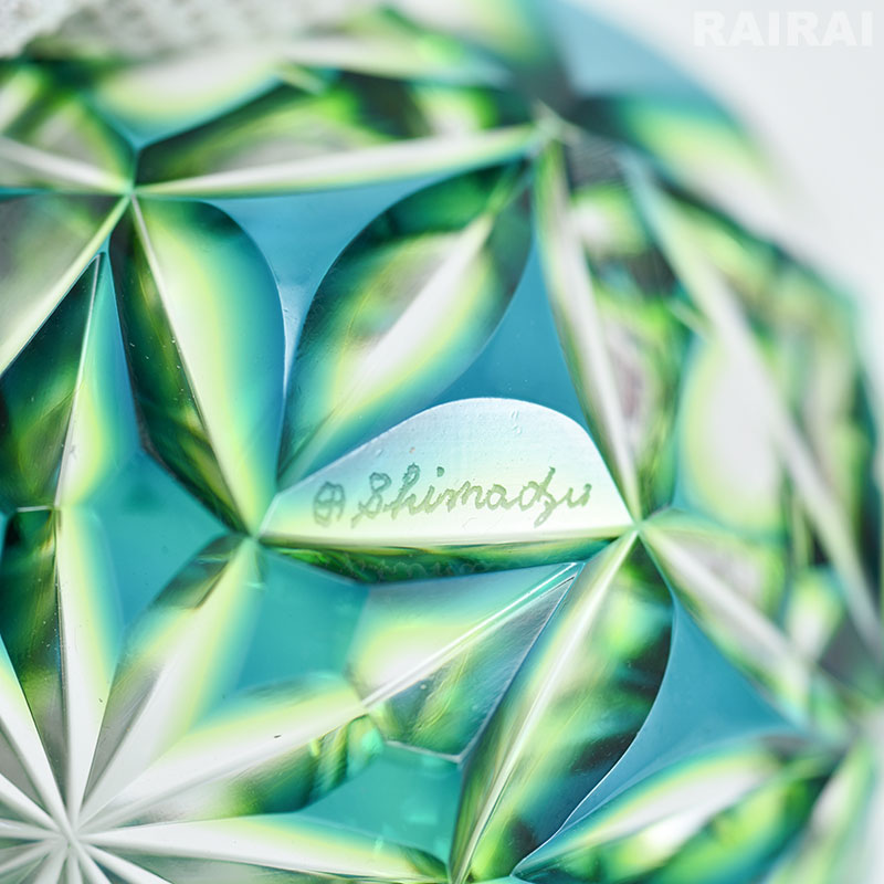 薩摩切子 二色猪口 大 cut206 蒼黄緑 二色衣 二色被せ 島津薩摩切子